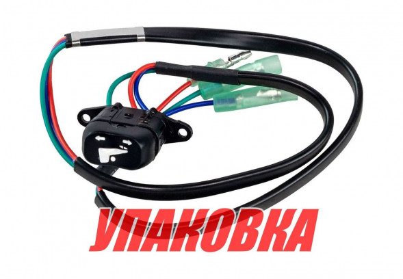 Кнопка гидроподъёма Suzuki, 37850-90J00, Marine Rocket (упаковка из 4 шт.)