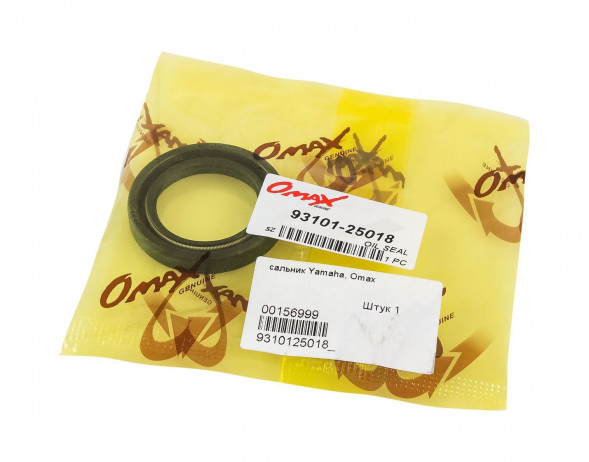 Сальник 25х38х6, Yamaha, Omax