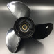 Гребной винт Yamaha 150-300, F150-F275, F300B (3x14x19) (BaekSan)