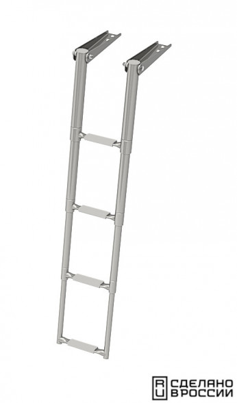 Трап телескопический складной узкий, 4 серых ступени (ширина 264 мм.)