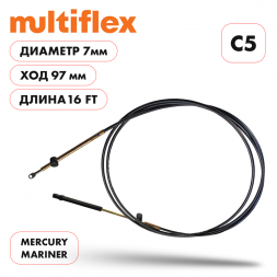Трос управления газ/реверс Multiflex C5 16&#039;