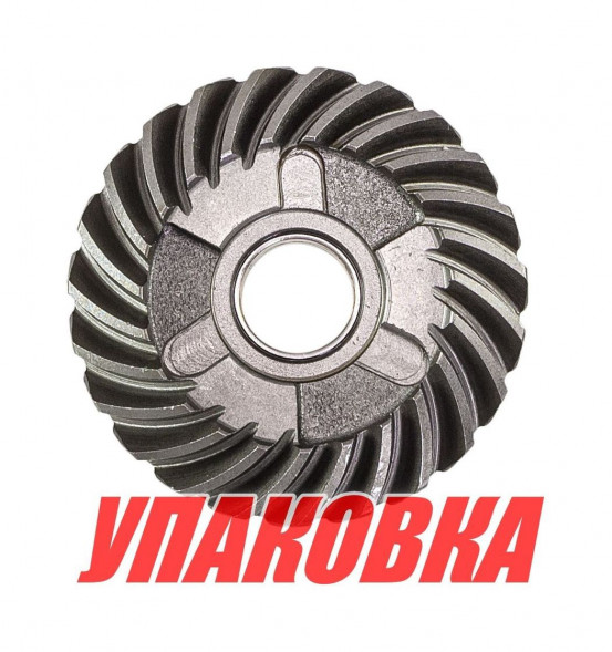 Шестерня редуктора Suzuki DT/DF9.9-15 (переднего хода), Omax (упаковка из 3 шт.)
