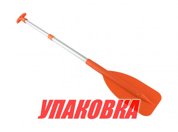Весло канойное телескопическое 55-105 см, оранжевое (упаковка из 12 шт.)