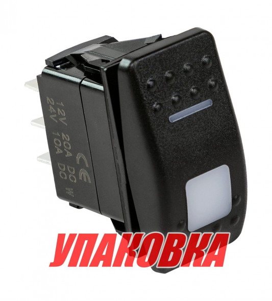 Переключатель трехпозиционный (ON)-OFF-(ON) 12В/20А 7р с подсветкой (упаковка из 10 шт.)