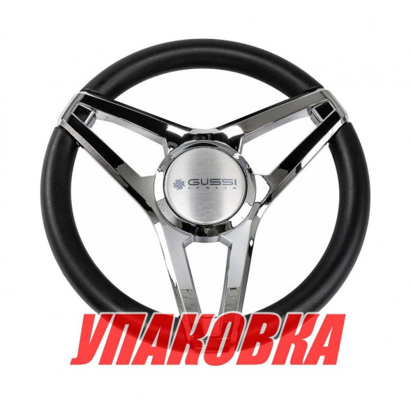Рулевое колесо MOLINO K хром, д.350 мм (упаковка из 12 шт.)