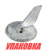 Киль (триммер) Suzuki DF60-140, Omax (упаковка из 20 шт.)