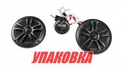 Морская аудиосистема BOSS MCKGB350B.6 (комплект2) (упаковка из 9 шт.)